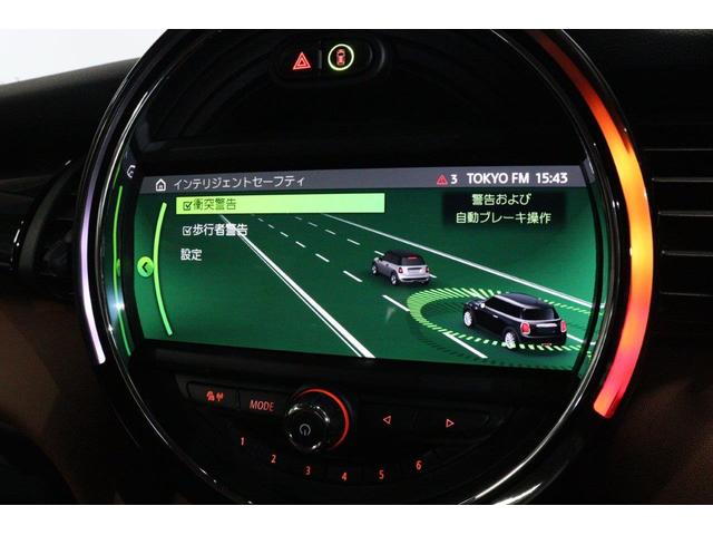 ＭＩＮＩ クーパーＳＤ　ＭＩＮＩ認定中古車　クーパーＳＤ（４名）（36枚目）