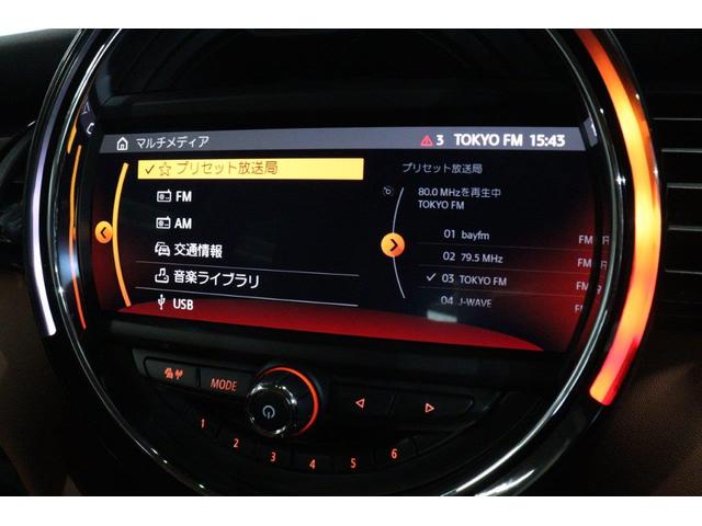 ＭＩＮＩ クーパーＳＤ　ＭＩＮＩ認定中古車　クーパーＳＤ（４名）（39枚目）