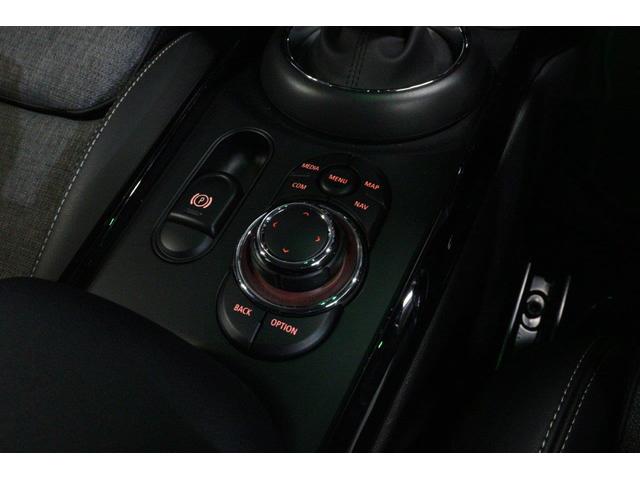 ＭＩＮＩ クーパーＤ　クラブマン　クラシック・トリム　ＭＩＮＩ認定中古車（20枚目）