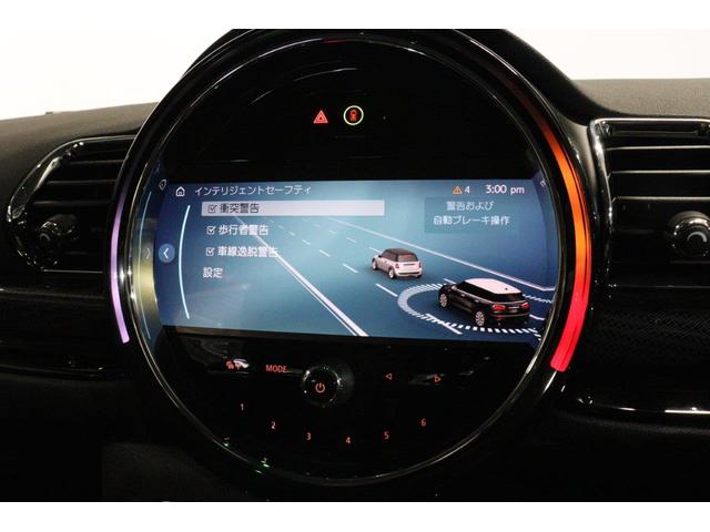 ＭＩＮＩ クーパーＤ　クラブマン　クラシック・トリム　ＭＩＮＩ認定中古車（24枚目）