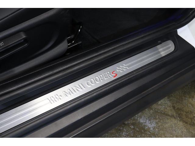ＭＩＮＩ クーパーＳ　クラシック・トリム　ＭＩＮＩ認定中古車（10枚目）