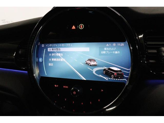 ＭＩＮＩ クーパーＳ　クラシック・トリム　ＭＩＮＩ認定中古車（28枚目）