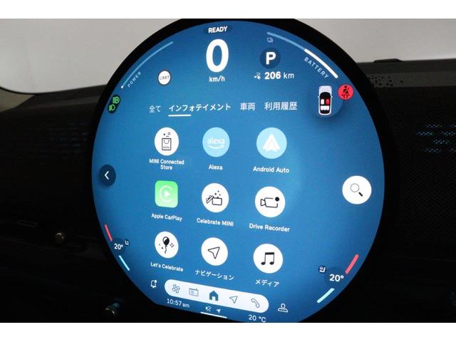 ＭＩＮＩ エースマンＳＥ　クラシック・トリム　ＭＩＮＩ認定中古車（21枚目）