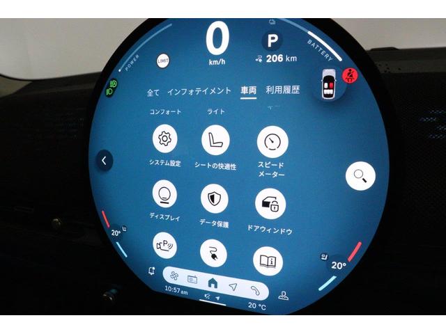 ＭＩＮＩ エースマンＳＥ　クラシック・トリム　ＭＩＮＩ認定中古車（22枚目）