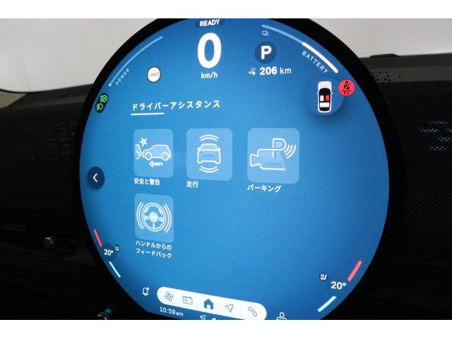 ＭＩＮＩ エースマンＳＥ　クラシック・トリム　ＭＩＮＩ認定中古車（28枚目）