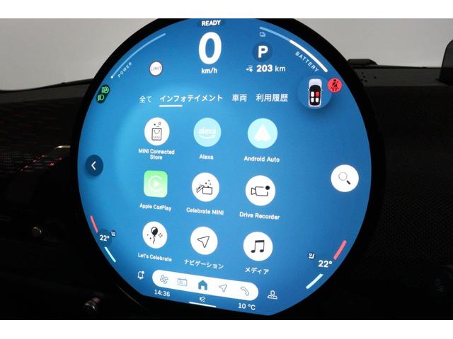 ＭＩＮＩ ＪＣＷ　Ｅ　ジョン・クーパー・ワークス・トリム　ＭＩＮＩ認定中古車（38枚目）