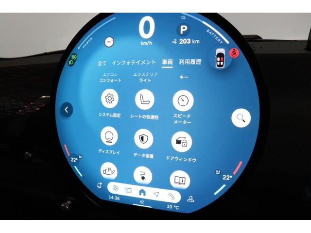 ＭＩＮＩ ＪＣＷ　Ｅ　ジョン・クーパー・ワークス・トリム　ＭＩＮＩ認定中古車（39枚目）