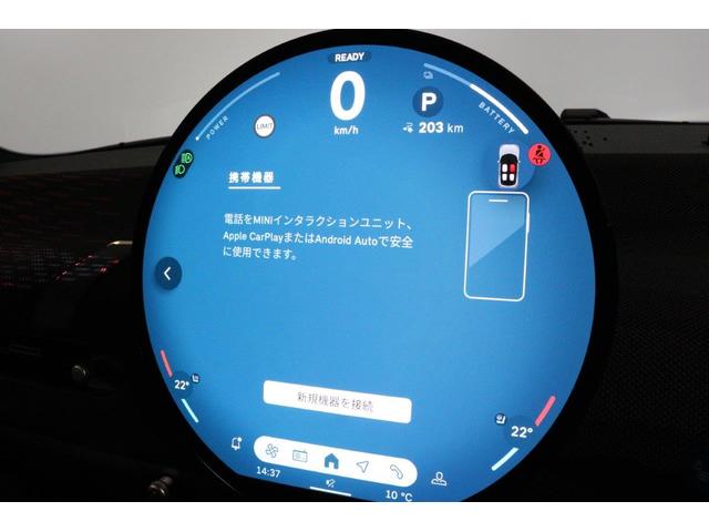 ＭＩＮＩ ＪＣＷ　Ｅ　ジョン・クーパー・ワークス・トリム　ＭＩＮＩ認定中古車（43枚目）