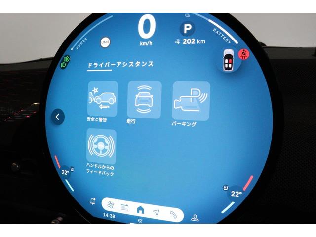 ＭＩＮＩ ＪＣＷ　Ｅ　ジョン・クーパー・ワークス・トリム　ＭＩＮＩ認定中古車（45枚目）