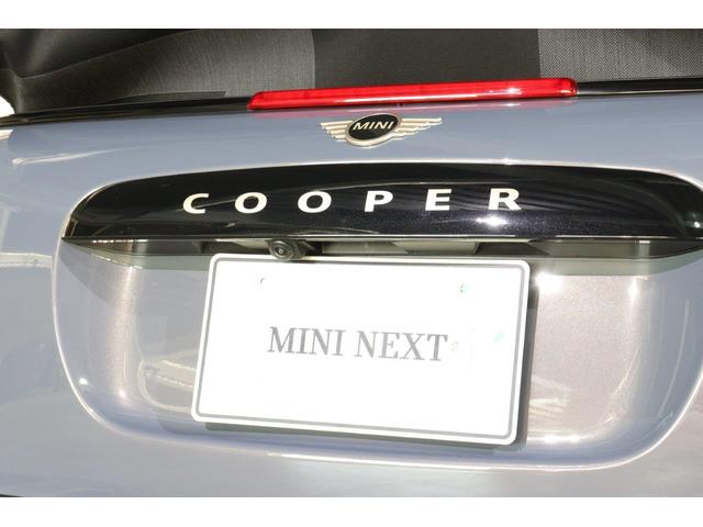 MINI クーパーC コンバーチブル フェイバリット・トリム MINI認定中古車 Mパッケージ 18インチアルミ(12枚目)