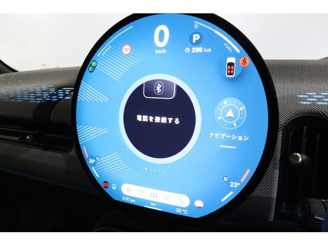 MINI クーパーC コンバーチブル フェイバリット・トリム MINI認定中古車 Mパッケージ 18インチアルミ(32枚目)