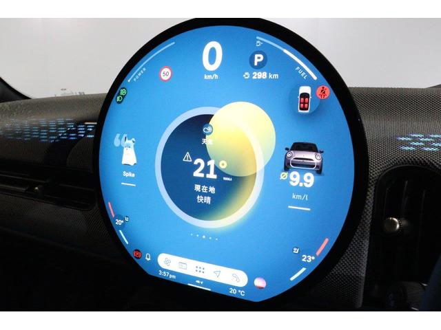 MINI クーパーC コンバーチブル フェイバリット・トリム MINI認定中古車 Mパッケージ 18インチアルミ(34枚目)