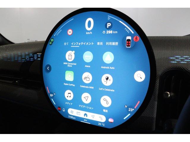 MINI クーパーC コンバーチブル フェイバリット・トリム MINI認定中古車 Mパッケージ 18インチアルミ(37枚目)