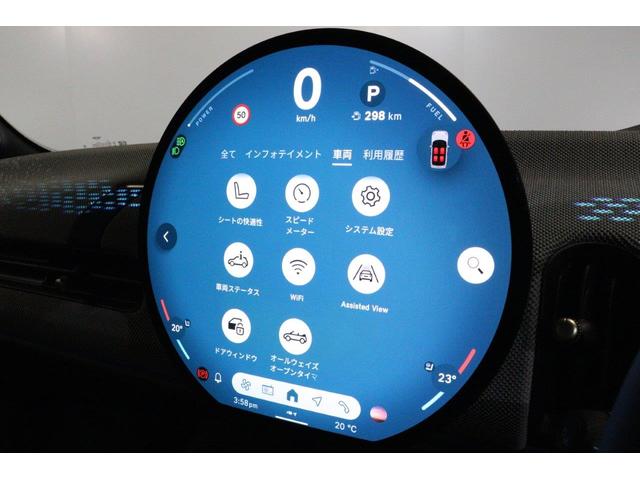 MINI クーパーC コンバーチブル フェイバリット・トリム MINI認定中古車 Mパッケージ 18インチアルミ(38枚目)