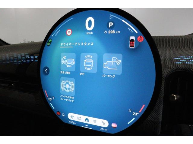 MINI クーパーC コンバーチブル フェイバリット・トリム MINI認定中古車 Mパッケージ 18インチアルミ(40枚目)