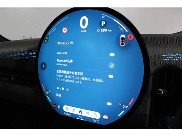 MINI クーパーC コンバーチブル フェイバリット・トリム MINI認定中古車 Mパッケージ 18インチアルミ(41枚目)