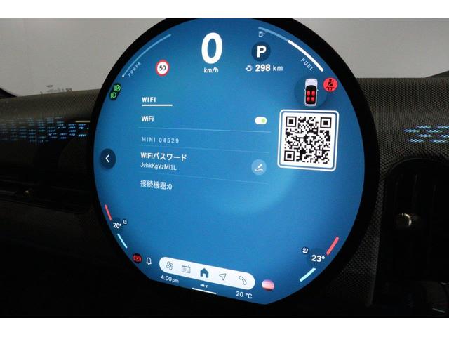 MINI クーパーC コンバーチブル フェイバリット・トリム MINI認定中古車 Mパッケージ 18インチアルミ(44枚目)
