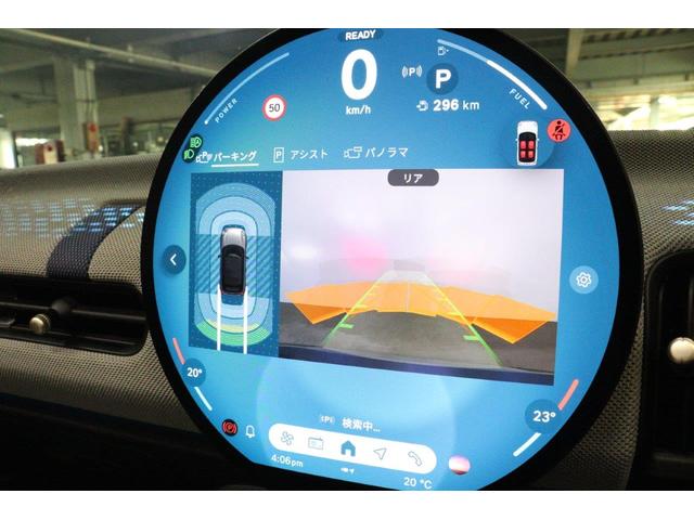 MINI クーパーC コンバーチブル フェイバリット・トリム MINI認定中古車 Mパッケージ 18インチアルミ(45枚目)