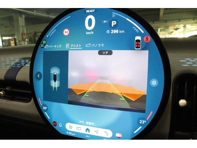 MINI クーパーC コンバーチブル フェイバリット・トリム MINI認定中古車 Mパッケージ 18インチアルミ(46枚目)