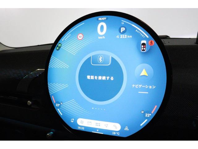 MINI クーパーE クラシック・トリム MINI認定中古車(31枚目)