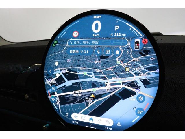 MINI クーパーE クラシック・トリム MINI認定中古車(32枚目)