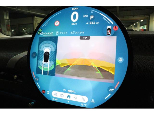 MINI クーパーE クラシック・トリム MINI認定中古車(33枚目)