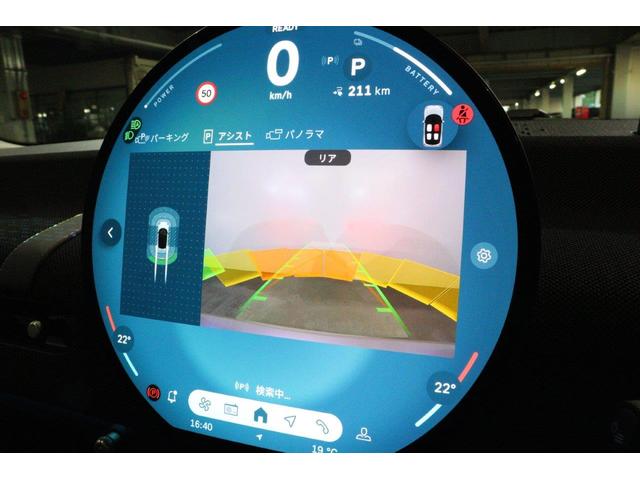 MINI クーパーE クラシック・トリム MINI認定中古車(34枚目)