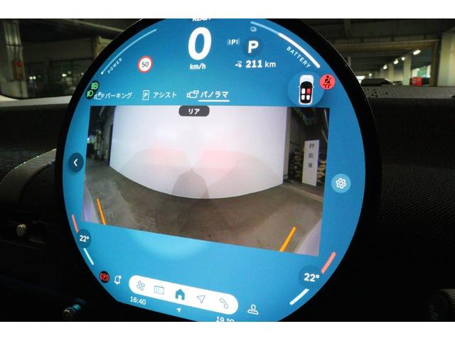 MINI クーパーE クラシック・トリム MINI認定中古車(35枚目)