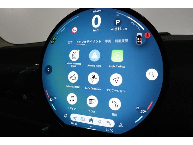 MINI クーパーE クラシック・トリム MINI認定中古車(37枚目)