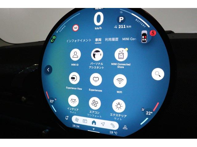 MINI クーパーE クラシック・トリム MINI認定中古車(38枚目)
