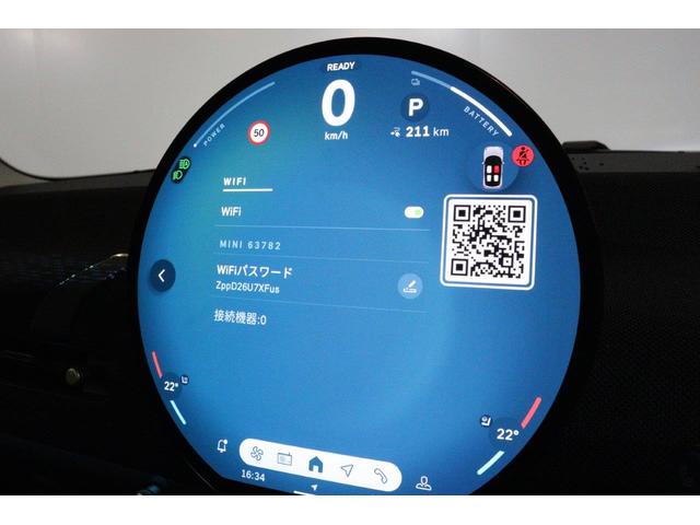 MINI クーパーE クラシック・トリム MINI認定中古車(39枚目)