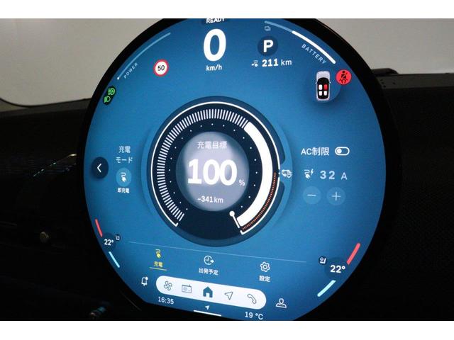 MINI クーパーE クラシック・トリム MINI認定中古車(42枚目)