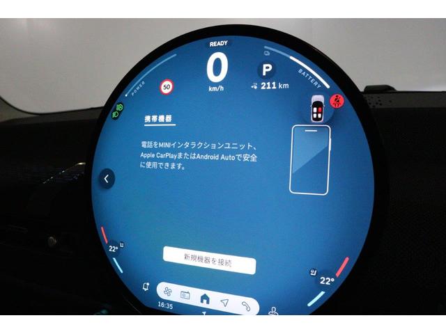 MINI クーパーE クラシック・トリム MINI認定中古車(43枚目)