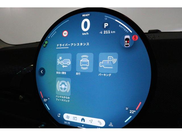 MINI クーパーE クラシック・トリム MINI認定中古車(44枚目)