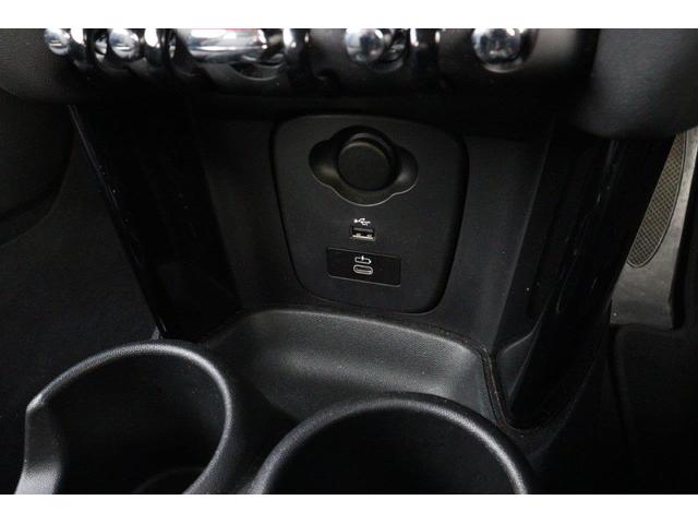 ＭＩＮＩ クーパー　プレミアムプラスパッケージクラシックトリム　ＭＩＮＩ認定中古車（21枚目）