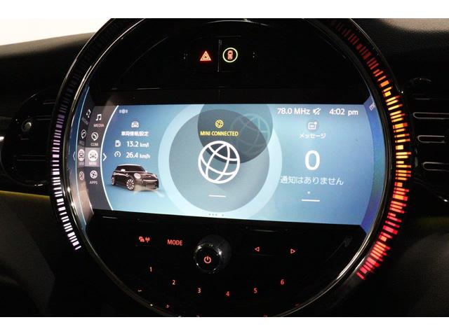 ＭＩＮＩ クーパー　プレミアムプラスパッケージクラシックトリム　ＭＩＮＩ認定中古車（23枚目）