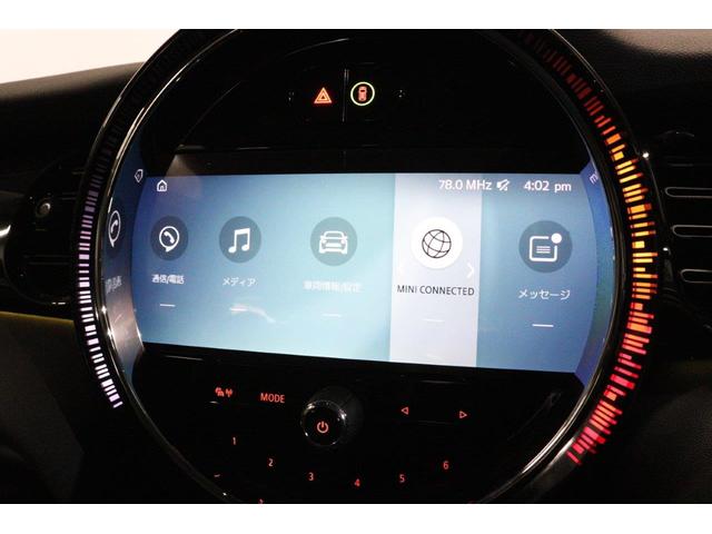 ＭＩＮＩ クーパー　プレミアムプラスパッケージクラシックトリム　ＭＩＮＩ認定中古車（24枚目）