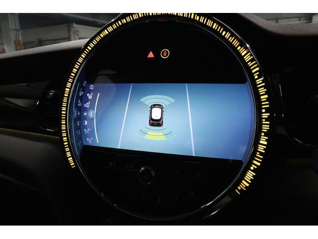 ＭＩＮＩ クーパー　プレミアムプラスパッケージクラシックトリム　ＭＩＮＩ認定中古車（29枚目）