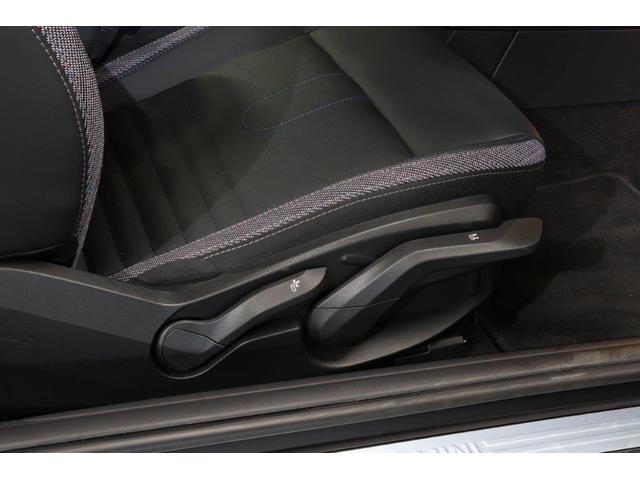 ＭＩＮＩ クーパーＣ　クラシック・トリム　ＭＩＮＩ認定中古車（20枚目）