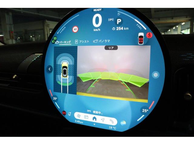 ＭＩＮＩ クーパーＣ　クラシック・トリム　ＭＩＮＩ認定中古車（33枚目）