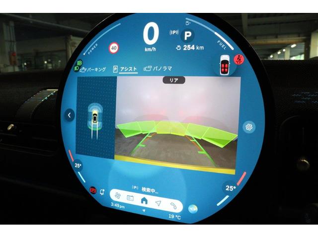 ＭＩＮＩ クーパーＣ　クラシック・トリム　ＭＩＮＩ認定中古車（34枚目）