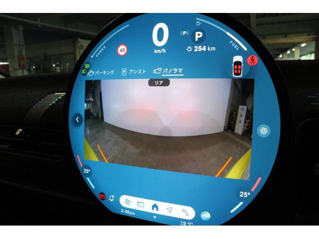 ＭＩＮＩ クーパーＣ　クラシック・トリム　ＭＩＮＩ認定中古車（35枚目）