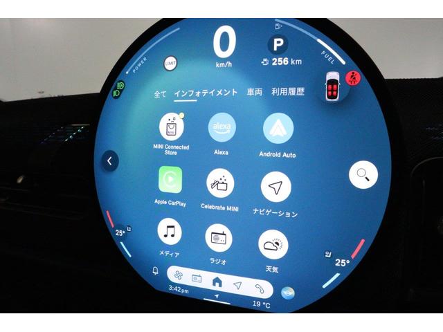 ＭＩＮＩ クーパーＣ　クラシック・トリム　ＭＩＮＩ認定中古車（39枚目）