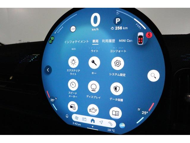 ＭＩＮＩ クーパーＣ　クラシック・トリム　ＭＩＮＩ認定中古車（40枚目）