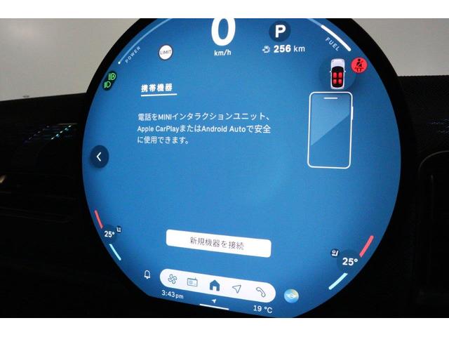 ＭＩＮＩ クーパーＣ　クラシック・トリム　ＭＩＮＩ認定中古車（43枚目）