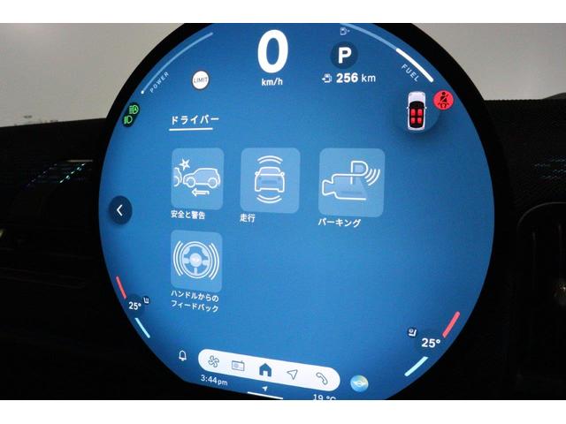 ＭＩＮＩ クーパーＣ　クラシック・トリム　ＭＩＮＩ認定中古車（44枚目）