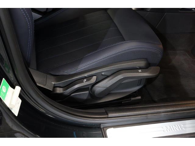 ＭＩＮＩ クーパーＣ　フェイバリット・トリム　ＭＩＮＩ認定中古車（9枚目）