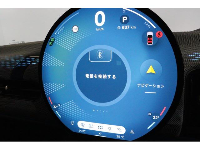 ＭＩＮＩ クーパーＣ　フェイバリット・トリム　ＭＩＮＩ認定中古車（22枚目）