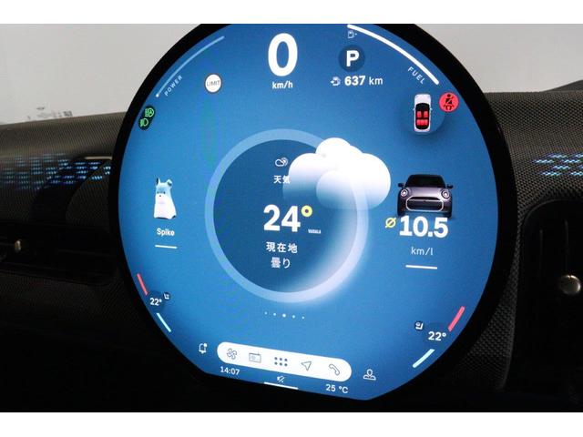 ＭＩＮＩ クーパーＣ　フェイバリット・トリム　ＭＩＮＩ認定中古車（24枚目）