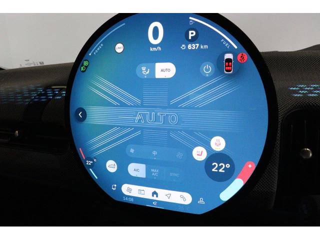 ＭＩＮＩ クーパーＣ　フェイバリット・トリム　ＭＩＮＩ認定中古車（26枚目）